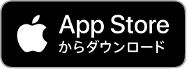 ボタン：App Store